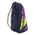 Babolat Rafael Nadal Pure Aero RH X6 Racket Bag