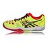 Asics Gel-Fastball Indoor Court Shoes