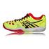 Asics Gel-Fastball Indoor Court Shoes