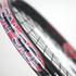 Karakal SN 90 2.1 Squash Racket