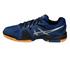 ASICS Gel-Hunter 3 Men's Squash & Indoor Court Shoe
